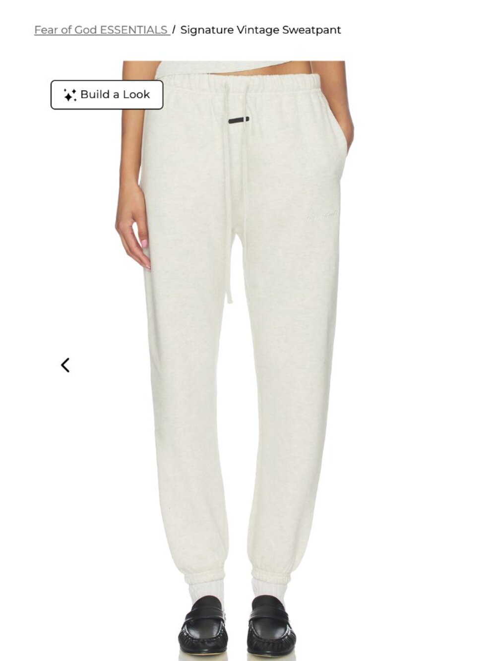 Fitted Rib Tank & Sweatpants Set | Fear of God ESSENTIALS - Picture 4 of 5